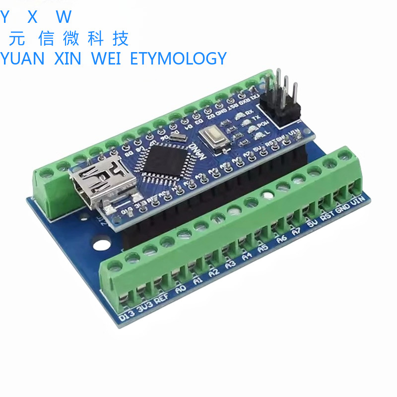 บอร์ดขยายนาโน NANO IO Shield V1.O Simple Extended Welding/Parts Electronics