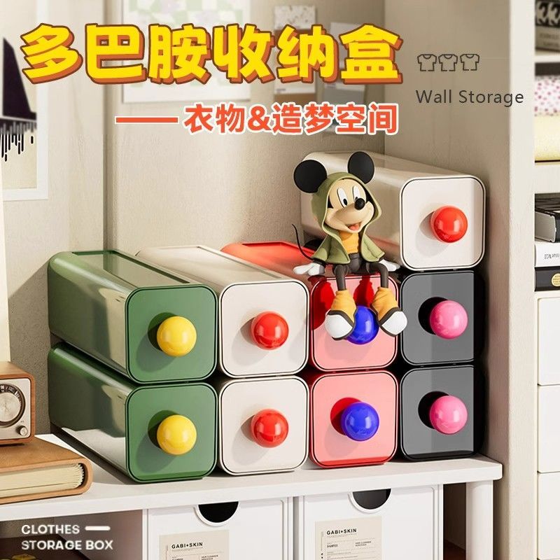 Hot Sale#Dopamine Storage Box Desktop Organizer Office Stationery Drawer-Type Storage Rack for Organ