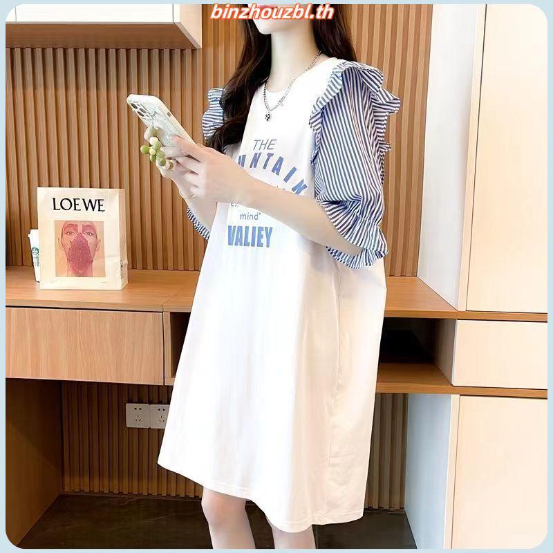 Jkth แฟชั่นฤดูร้อน Splicing ครึ่งแขนกลางความยาวชุดคลุมท้องสไตล์เกาหลีหวานรอบคอใหม่อารมณ์ชุดอเนกประสง