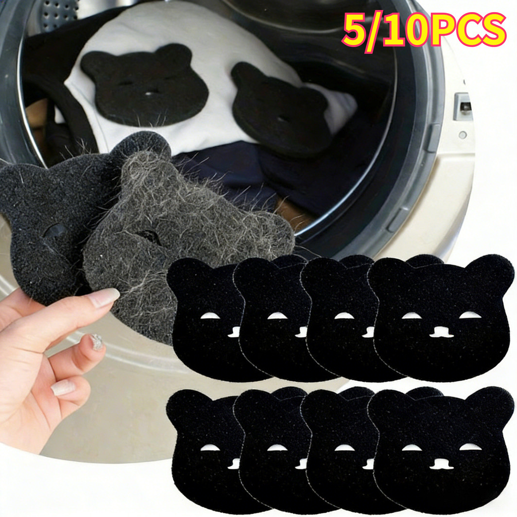 5/10PCS Pet Owner Essential Laundry Hair Catcher แผ่นเครื่องซักผ้าป้องกันการพันกัน