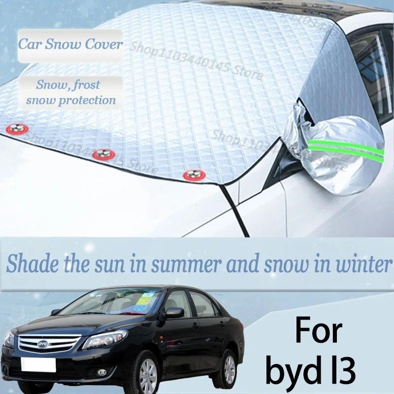 For byd l3 car Snow Windscreen, Snow, Frost, Dust and UV Visor, Winter car clothes, magnetic หนา