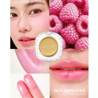 โกลเด้น ไฮยา ทิ้นท์ บลัช KAILINY BLUSH ใช้ได้เป็นบลัชออน อายแชโดว์ และ ลิปสติก