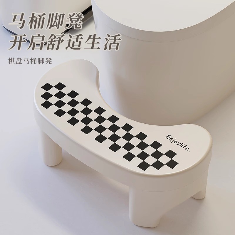 xinpin Home Thickened Toilet Squatting Stool Squatting Pit Artifact Toilet Bathroom Seat Footstool F