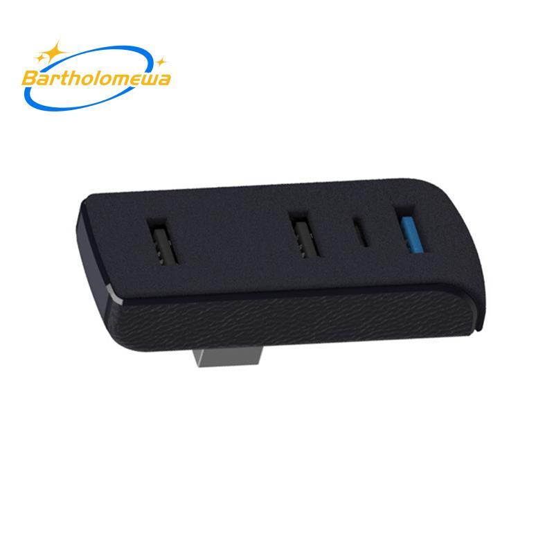 bartholomewaCar 4-In-1 USB Extender Charger USB Hub Ports กล่องถุงมือ Docking Station สําหรับรุ่น 3 