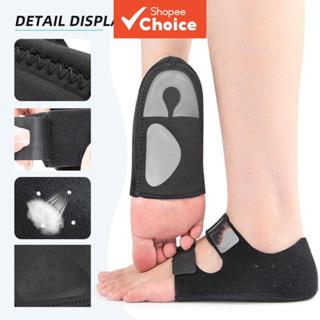 แผ่นรองส้นเท้าสําหรับโรครองช้ํา (Plantar Fasciitis) - แผ่นรอ…