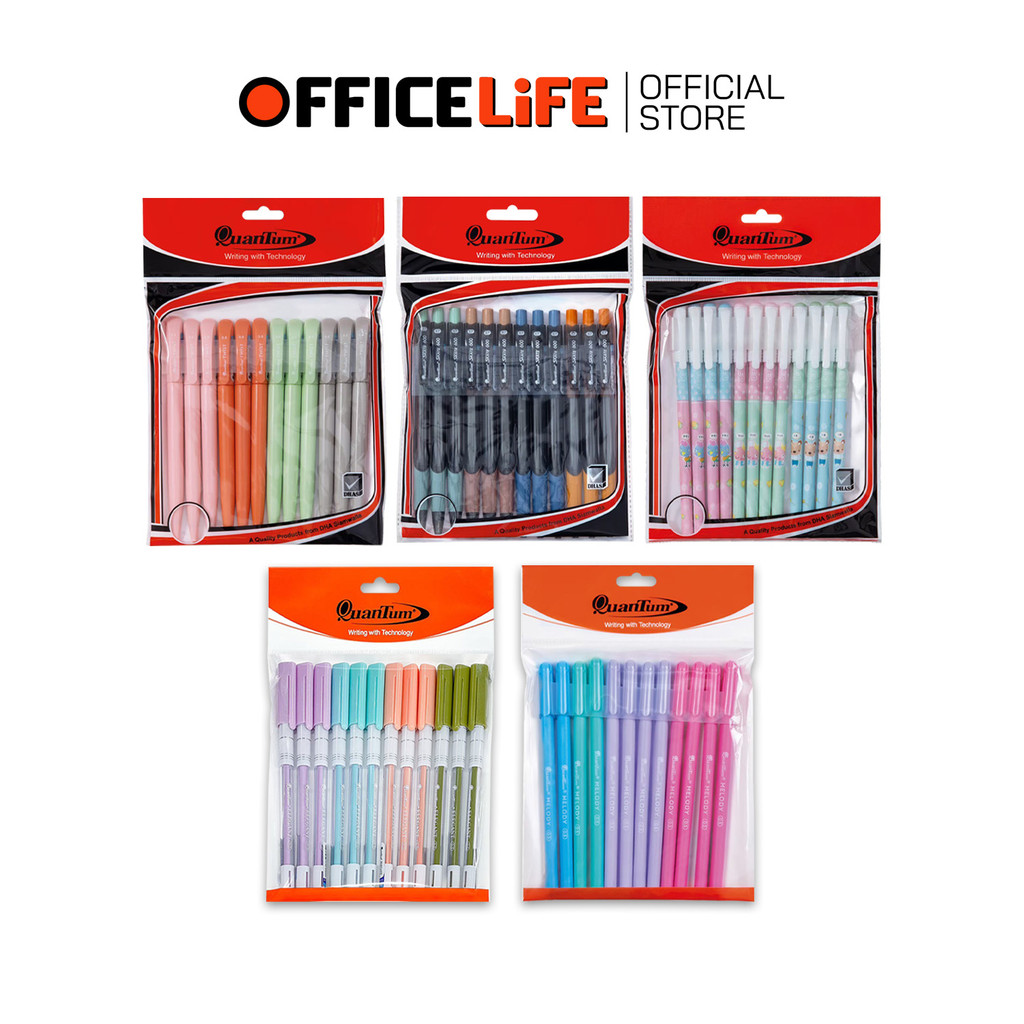 Quantum (ควอนตัม) ปากกา ปากกาแพ็ค รุ่น SKATE 600 / SKATE MELODY / SKATE TWIST / SKATE ELEGANT / TIER