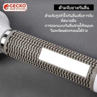 แปรงจัดแต่งทรงผมแบบท่อเซรามิกและอลูมิเนียม แปรงม้วนผมทรงกลม เหมาะสำหรับร้านเสริมสวยและร้านตัดผม