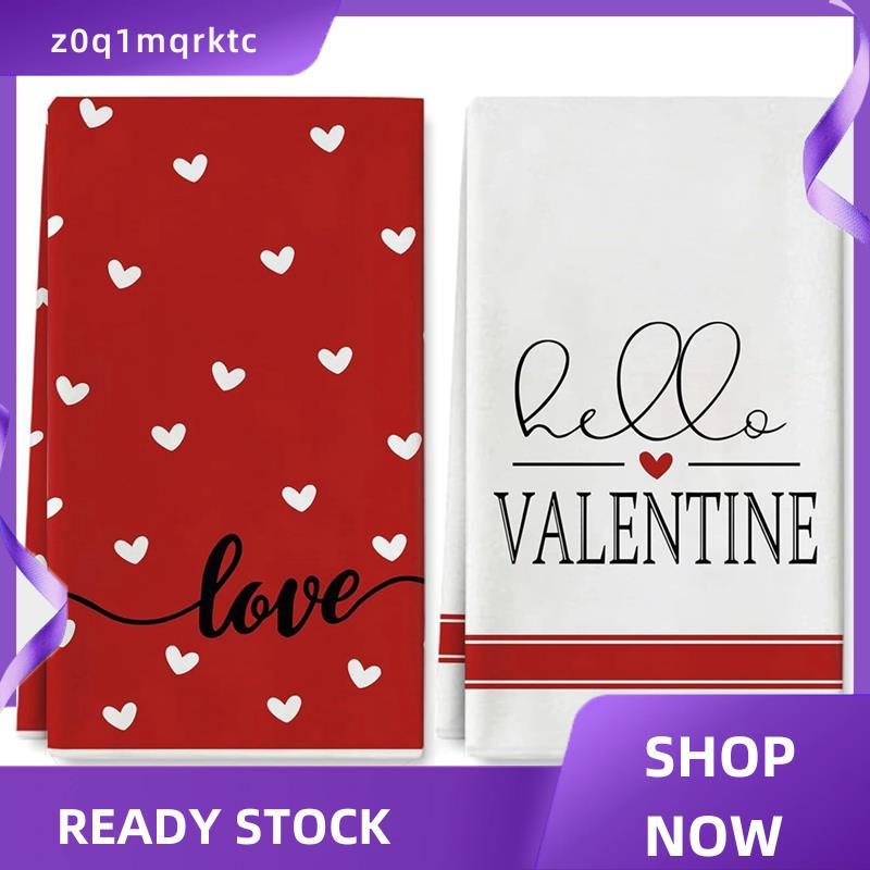 z0q1mqrktc ผ้าขนหนูครัววันวาเลนไทน์ชุด 2 ชิ้น, รักวันวาเลนไทน์ผ้าเช็ดจาน 3D พิมพ์ผ้าขนหนูใช้งานง่าย 