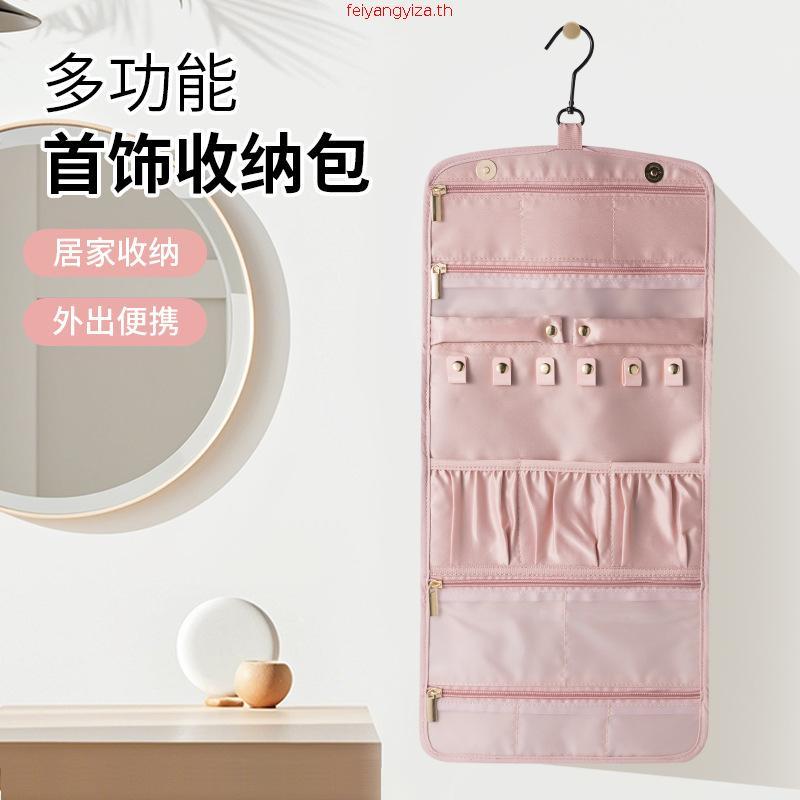 (ส่งฟรี) กระเป๋า Hobs รุ่น Crazy 12Monkey สะพายข้าง ขนาด 12 นิ้ว ของแท้ 100%