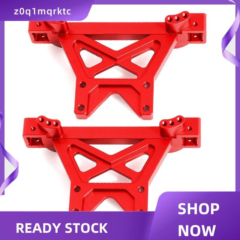 z0q1mqrktc RC รถอัพเกรดด้านหน้าและด้านหลังโช้คอัพชุดสําหรับ 1/10 E-/T- RC รถอะไหล่อัพเกรดสีแดง