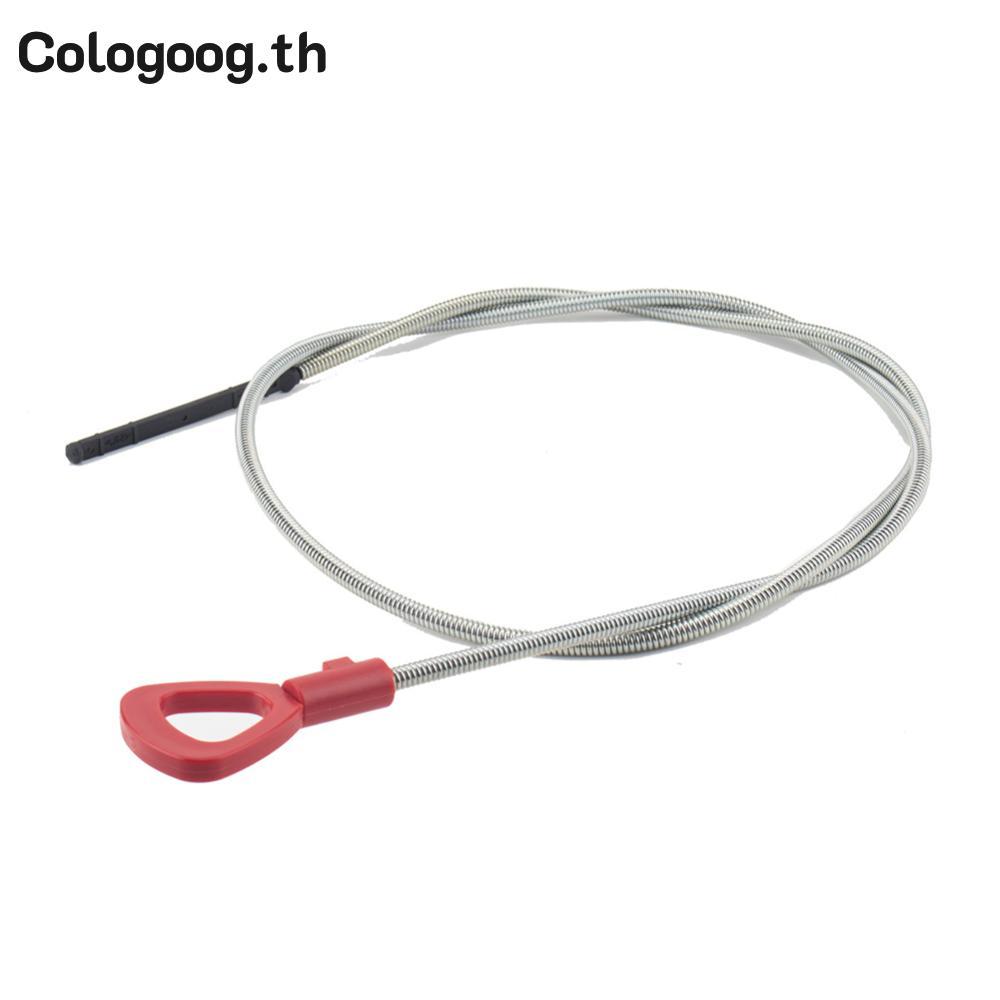 [cologog.th] 920/1220mm Dipstick Transmission Oil Level 72.6/722.7/722.8 รถเครื่องยนต์น้ํามันเกียร์ข