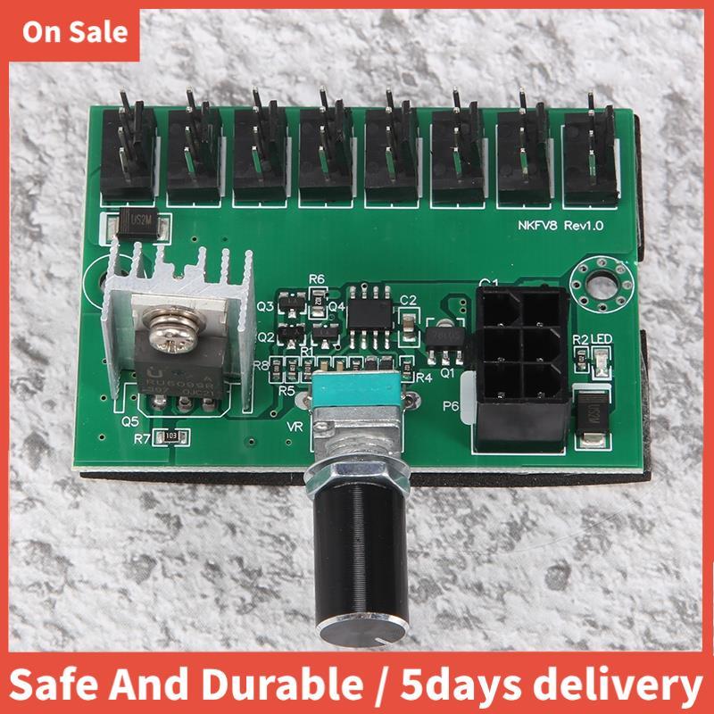 เคสคอมพิวเตอร์ 12V Miner Fan Speed Controller 8-Channel Fan Hub PWM High-Power Violent Fan Controlle