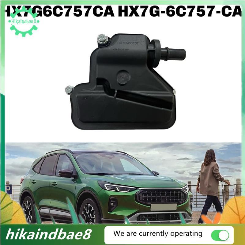 [hIkAi] เครื่องแยกน้ําน้ํามันสําหรับโฟกัส 1.5 2018-2024 HX7G6C757CA HX7G-6C757-CA