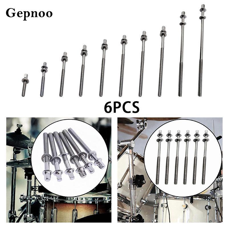 [Gepnoo] ชุดหนีบกลอง 6 ส่วน, สกรูกลอง, สกรูยึดกลอง, การดึงกลอง ราคา ถูกที่สุด ดีลบีเคเค แกลเลอรีภาพที่ 9