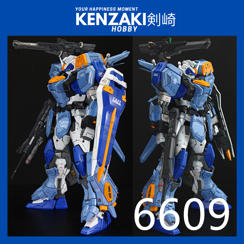 MG 1/100 DUEL GUNDAM STRIKE DIECAST รุ่น