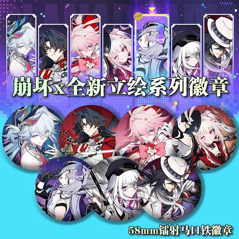 Honkai Star Rail Evanescia Sparxie yao guang เงินหมาป่า Pin สำหรับคอสเพลย์ ของสะสม และของตกแต่ง