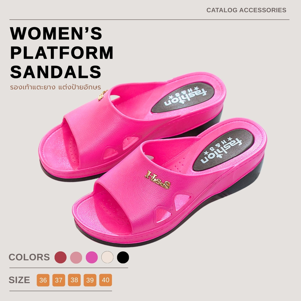 ꕥCatalog Fashionꕥ รองเท้าแตะแบบสวม ส้นหนา 5 cm มี 5 สี  วัสดุยางคุณภาพดี ดีไซน์เรียบง่าย สวมใส่สบาย