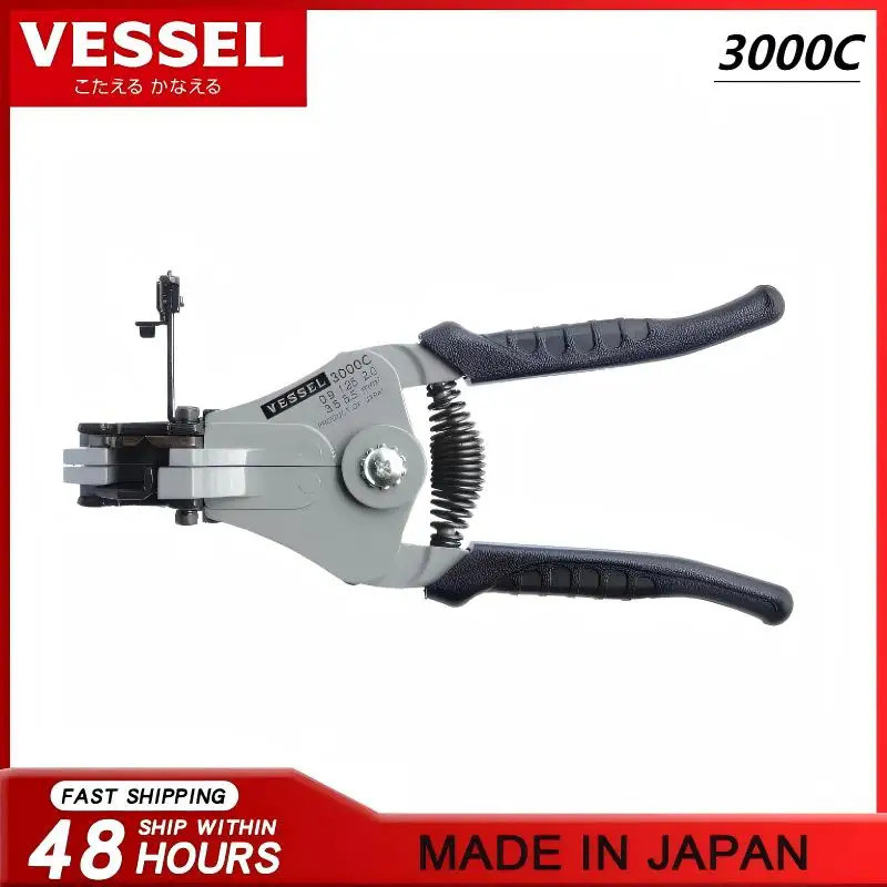 VESSEL 3000A/B/C JIS คีมปอกอัตโนมัติ - มัลติฟังก์ชั่น, สําหรับลวดแข็ง/Stranded, เครื่องมือช่างไฟฟ้ามืออาชีพ