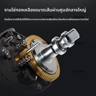 Baitcasting Reel 7.2:1 อัตราทดเกียร์ความเร็วสูง 7 + 1 BB ลาก 8KG Micro สดน้ําเค็มตกปล Fishing Rod Reel