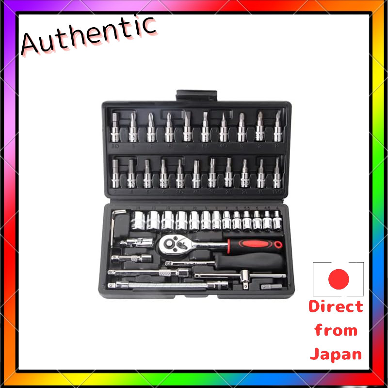 Socket wrench set, tool set, ratchet wrench, 46 pieces, DIY, spanner, screwdriver, socket wrench, To
