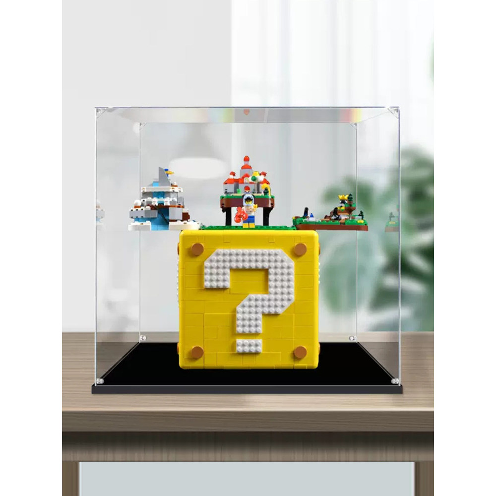 [กล่องแสดงโปร่งใส] เหมาะสําหรับเลโก้ 71395 มาริโอคําถามเครื่องหมายอิฐอะคริลิกล่องแสดงโปร่งใสกล่องป้อ
