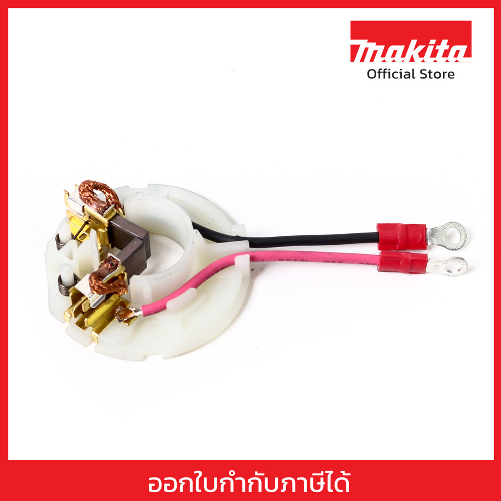 MAKITA มากีต้า MP632L181-1 อะไหล่DTW251#32 BRUSH HOLDER (632L18-1) BRUSH HOLDER COMPLETE FOR DTW251 