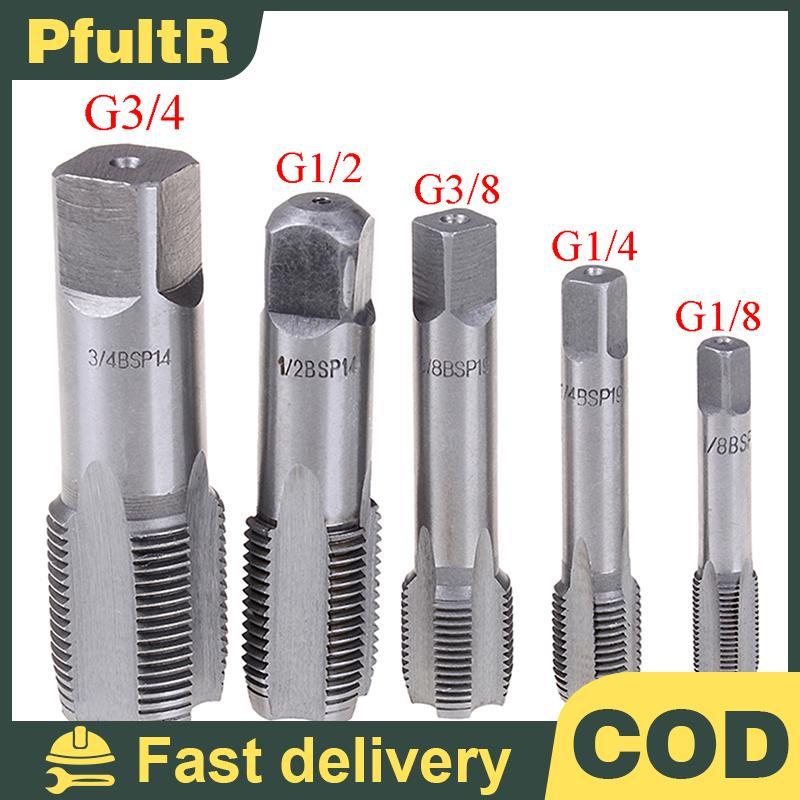 Null G1/8 1/4 3/8 1/2 3/4 HSS Taper Tap BSP สกรูโลหะด้าย null