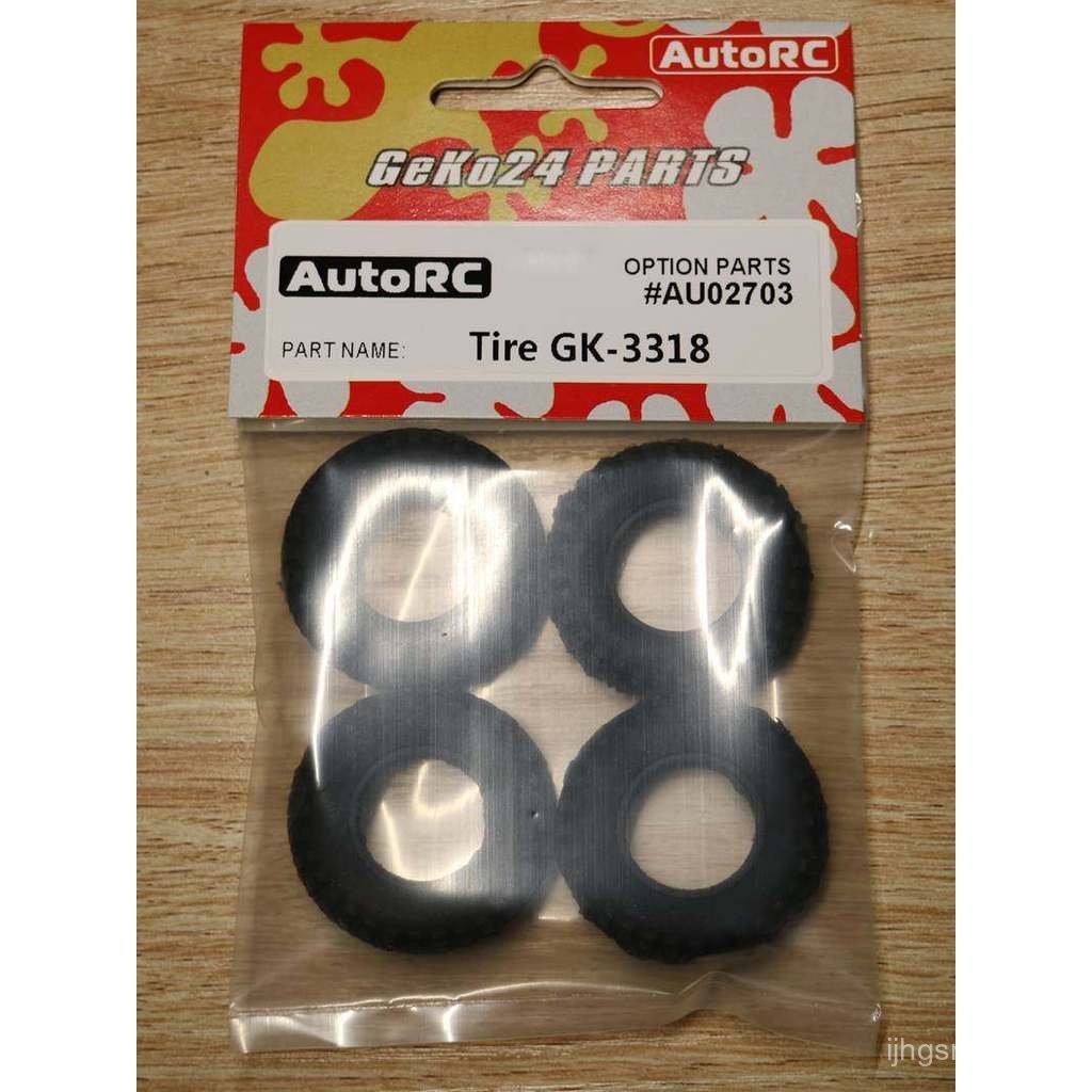AutoRC GK24 AU02703 ยาง 1/24 ยาง GK24 Hollow Soft Tyre QUHF