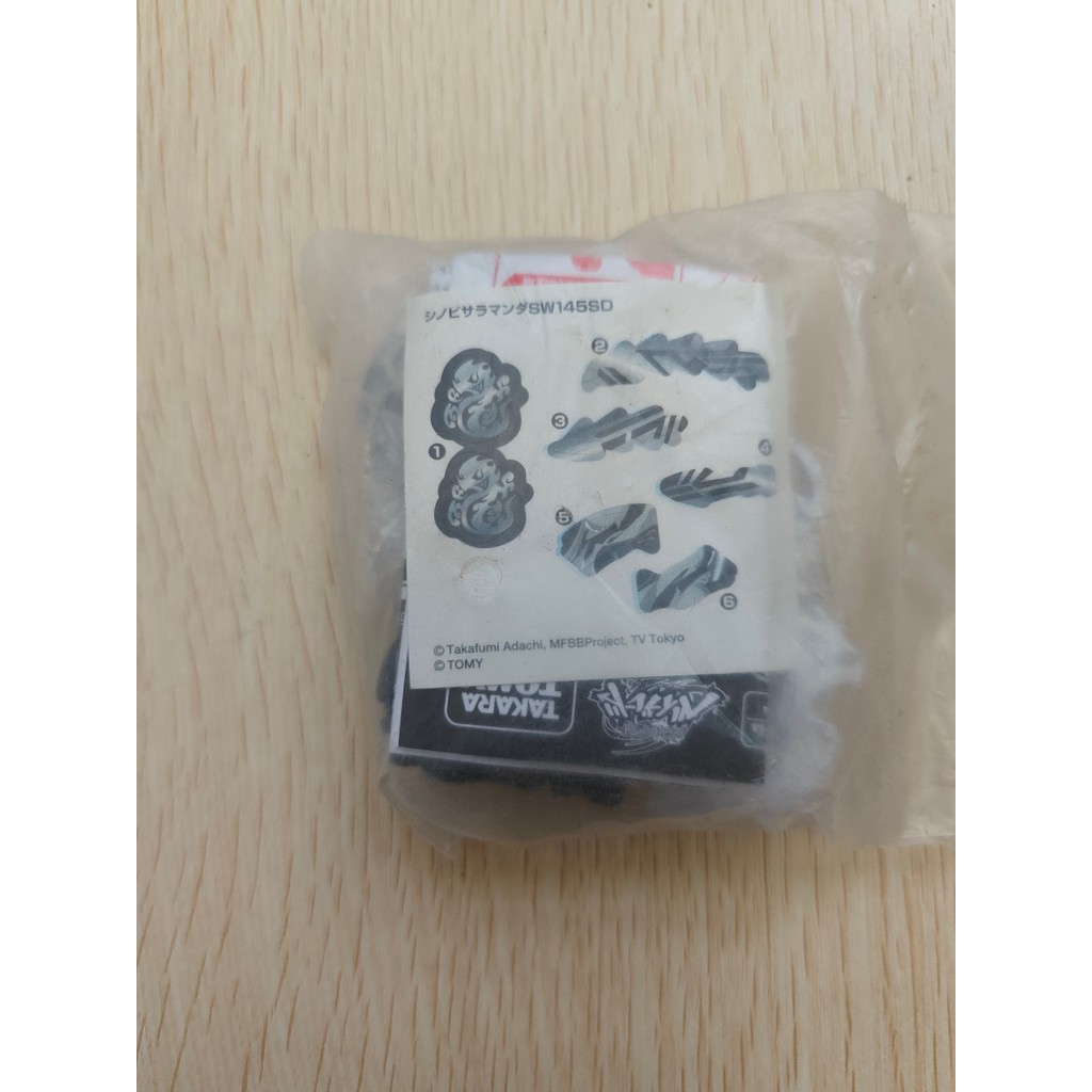 bayblade x beyblade x ของแท้ TAKARA TOMY เวอร์ชั่นญี่ปุ่นไม่มี Beyblade