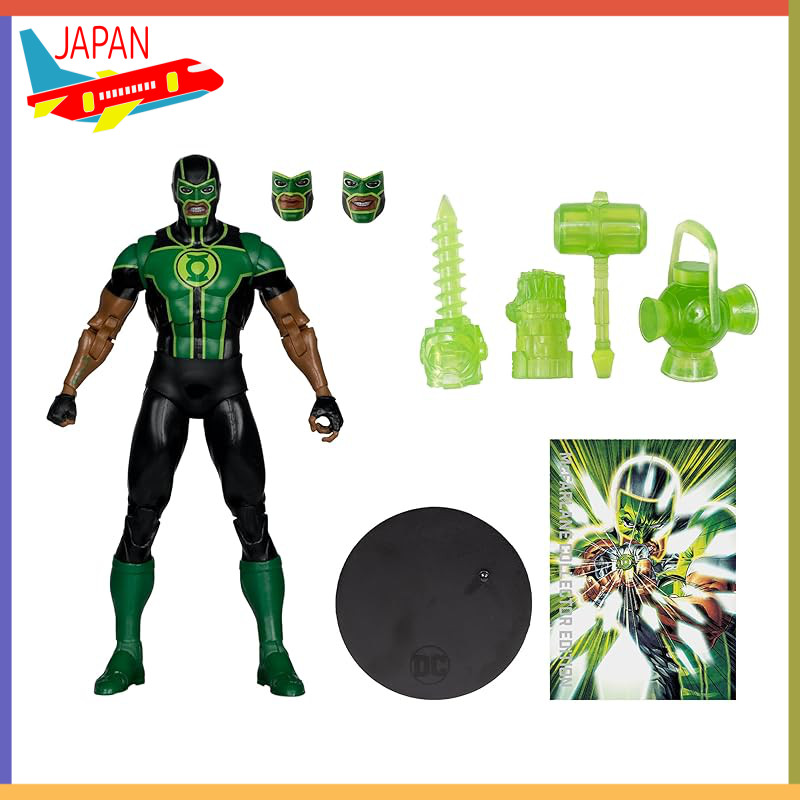 McFarlane Toys - DC Multiverse Green Lantern (Simon Baz) 7-Inch Figure McFarlane Collector's Edition