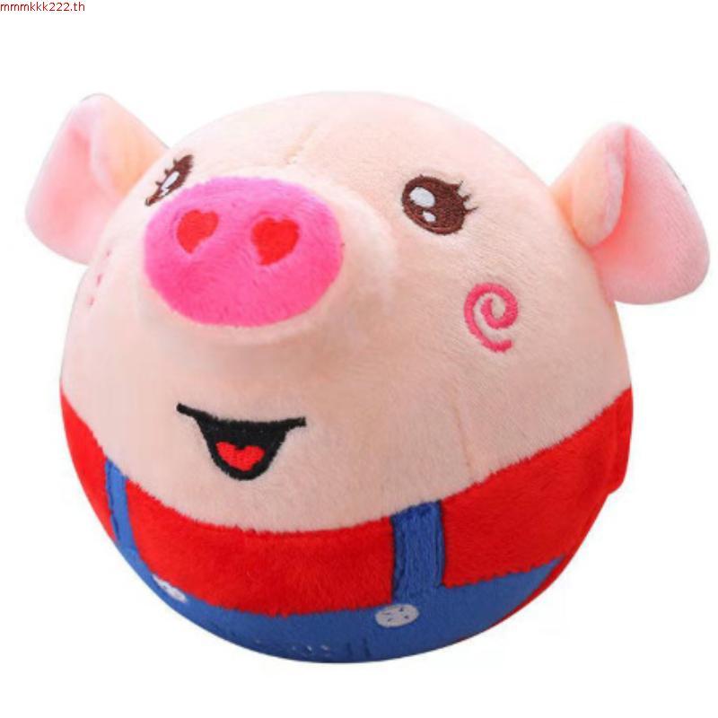 Active Moving Pet Plush Toy Chewable Pet IQ Training Ball สําหรับสุนัขเล่นในร่ม [MommyBaby.th]
