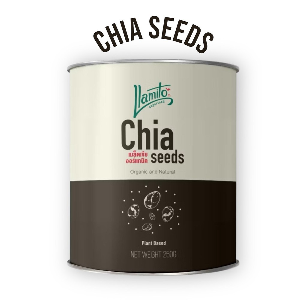 Llamito Organic Chiaseed (250g.) เมล็ดเจีย ออร์แกนิค แบรนด์ยามิโตะ