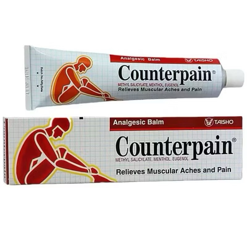 Counterpain Warm Balm / Cream 120g ครีมบรรเทาอาการปวด
