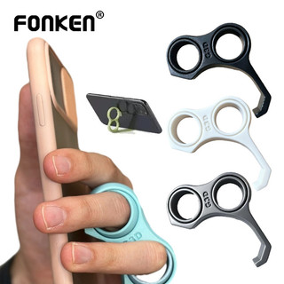 Fonken Creative Grip Holder ความเครียดบรรเทา Ergonomic Finger ขาตั้งโทรศัพท์ขนาดกะทัดรัดสะดวก Universal Bracket