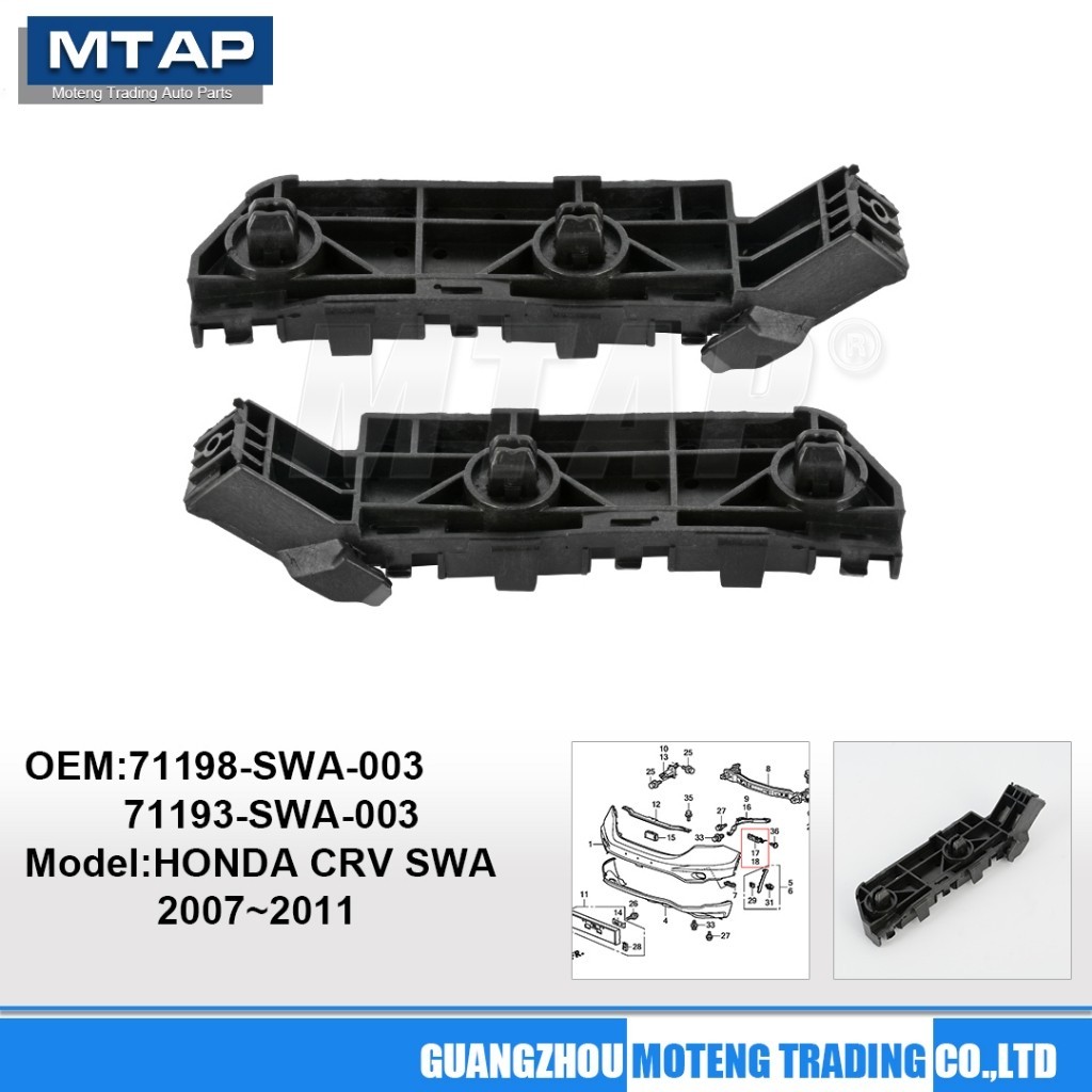 กันชนหน้าด้านข้างสําหรับ HONDA CRV CR-V SWA RE1 RE1 RE4 2007 ~ 2011 กันชนหน้าด้านข้างสนับสนุน 71198-