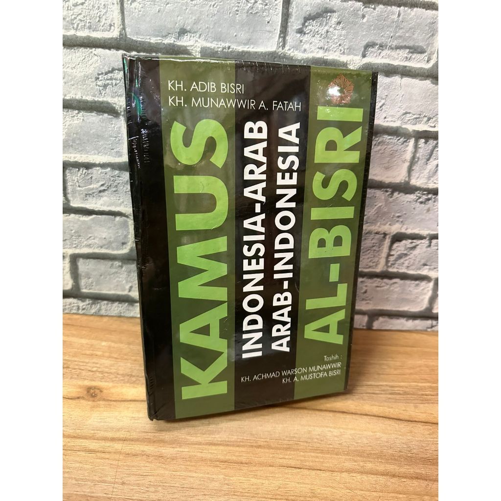 INDONESIAN - ARABIC, ARABIC - INDONESIAN DICTIONARY AL-BISRI