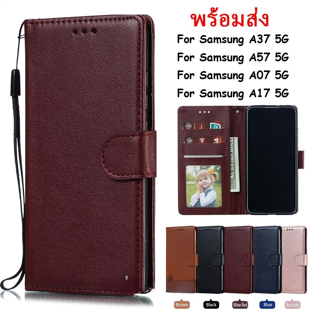 เคส ฝาพับ ล็อคได้ สำหรับ SAMSUNG Galaxy A37 A57 5G A17 A07 A06 A16 A26 A36 A56 A55 5G เคสตั้งได้ ราค