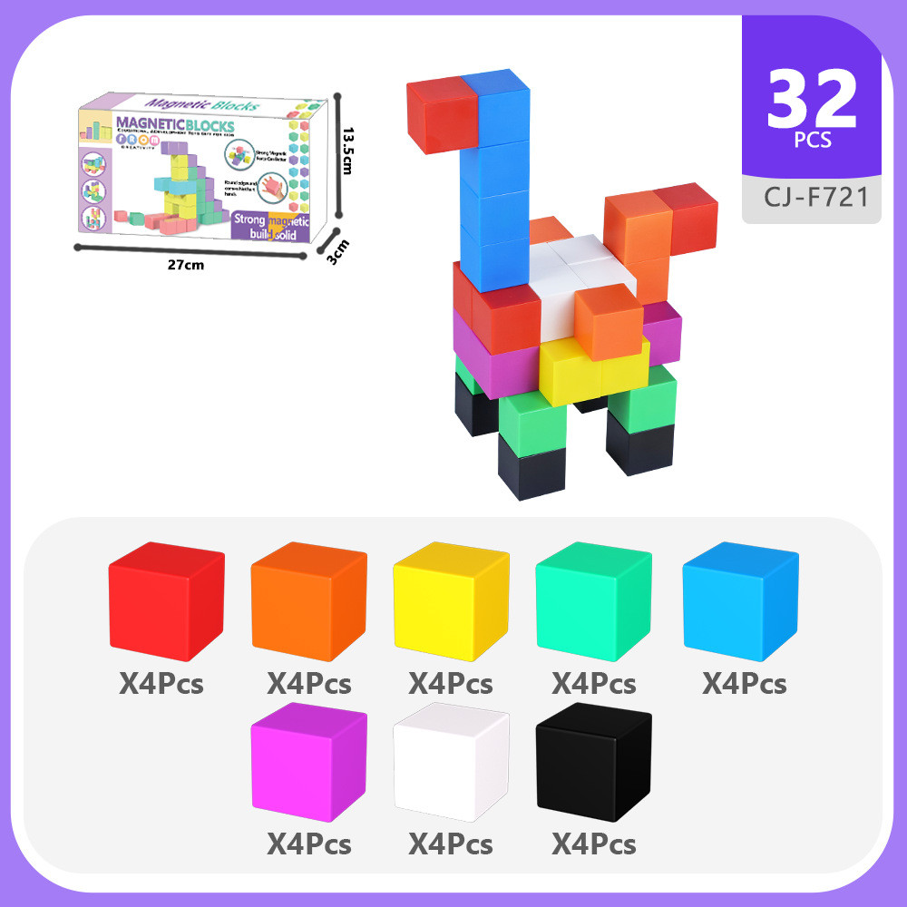 ที่กําหนดเองแม่เหล็ก Cube ปริศนาของเล่นแม่เหล็กเรขาคณิต Building Blocks 25 มม.C Cube หกด้านแม่เหล็ก 