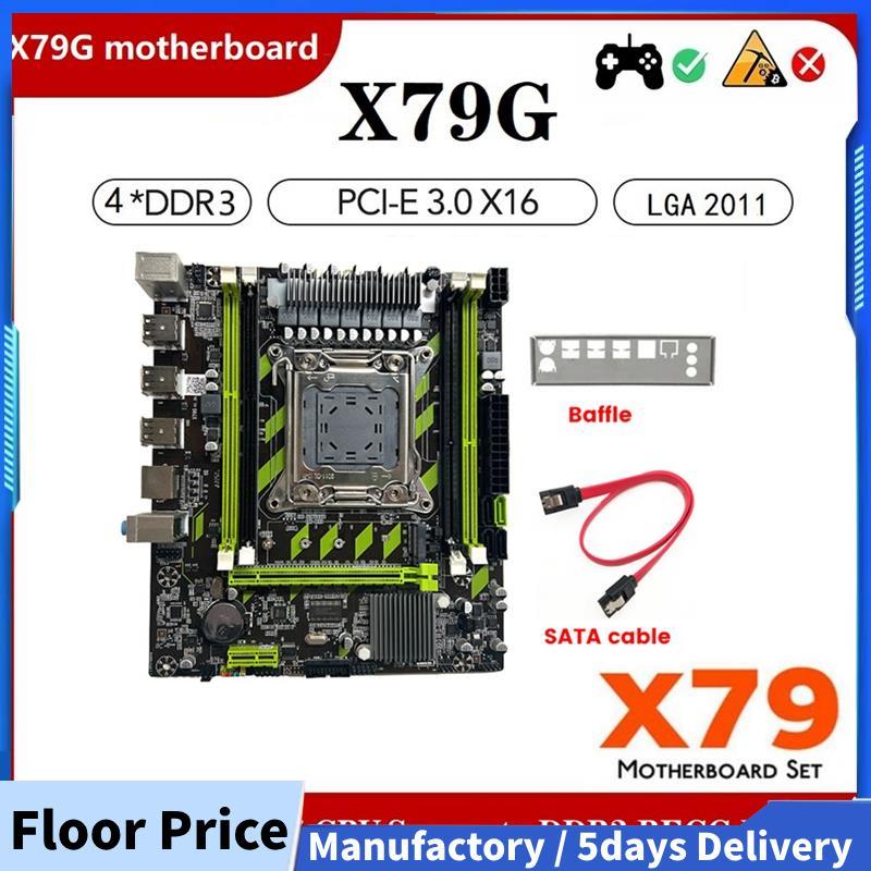 X79G เมนบอร์ด + สาย + Bezel LGA2011 4XDDR3 RECC ช่อง M.2 NVME PCI-E X16 6XUSB2.0 SATA3.0 Server เกมเ