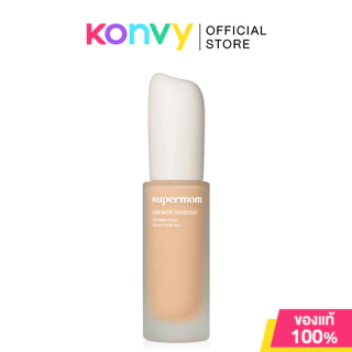 SUPERMOM Lumi Matte Foundation 30ml ซุปเปอร์มัม รองพื้นเนื้อแมท