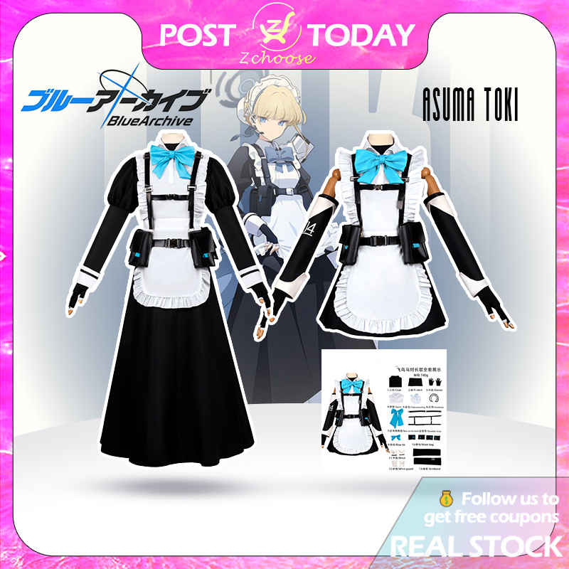 🔷🇹🇭[พร้อมส่ง]🇹🇭 ชุดคอสเพลย์ Blue Archive Asuna Maki ชุดเมด โลลิต้า อนิเมะ เกม C-Cosplay เซตครบ