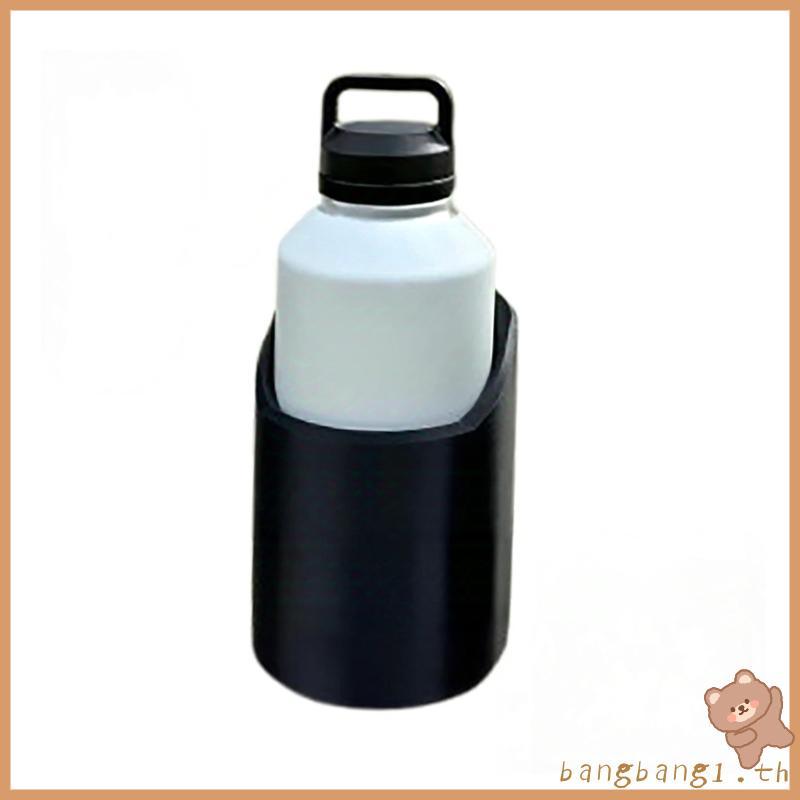 Bangb ที่วางแก้วแม่เหล็ก Heavy Duty สําหรับ 46oz 64oz ขวดอัพเกรดแม่เหล็กขวด Mounts พร้อมแม่เหล็กคู่ 