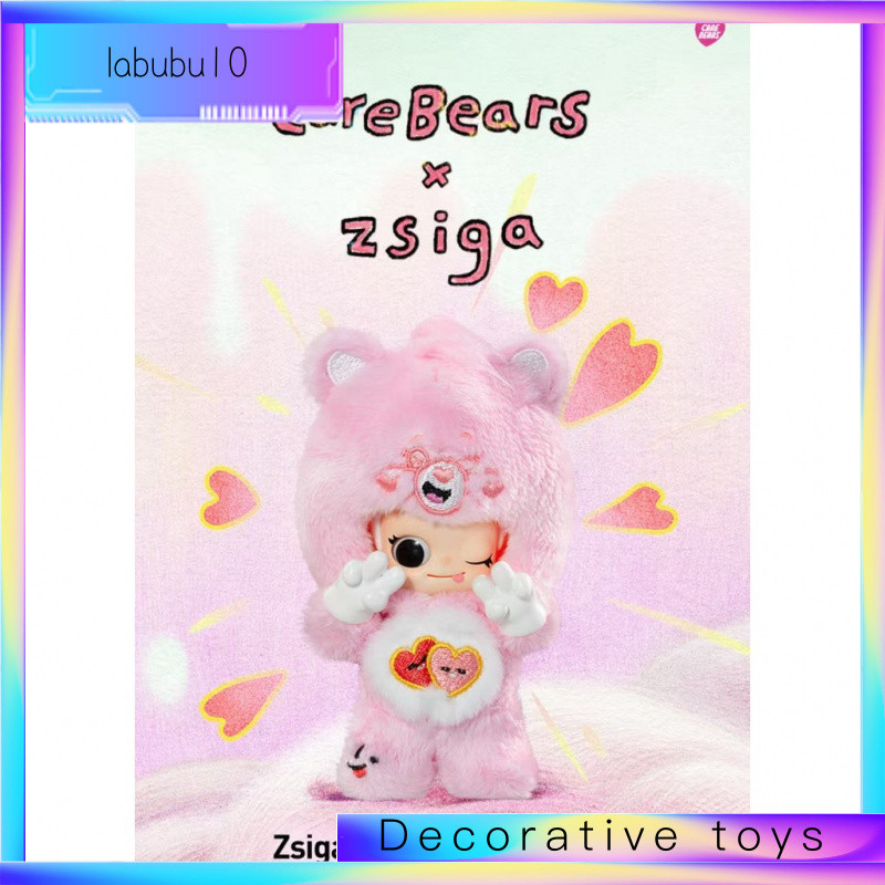 P POPMART Zsiga X Love Bear Series จี้ฟิกเกอร์ของเล่น