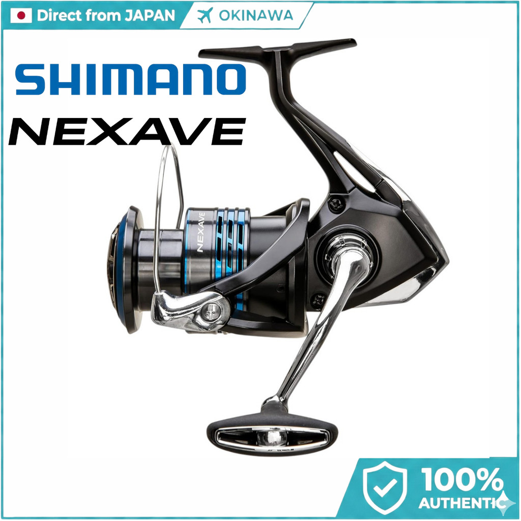 SHIMANO | รอกตกปลา | ของแท้ญี่ปุ่น