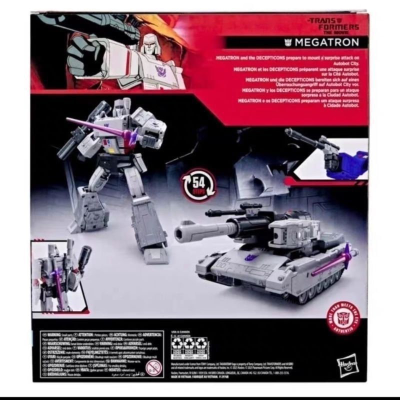 Hasbro Transformers Movie Version SS86 Leader Megatron