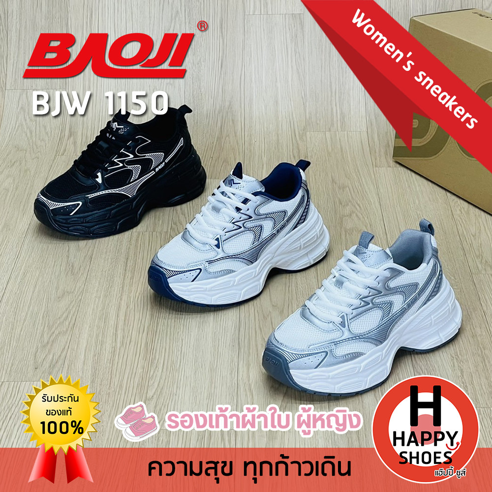 [100% authentic baochiSize 37-41Free... 1 pair of socks] Baoji model bjw1150 canvas shoes female spo