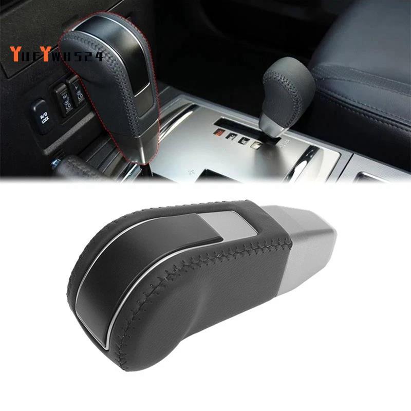 [ขายดี Y4]ลูกลูกบิดคันเกียร์รถยนต์ 2410A031XC 2410A081XA สําหรับ Montero Sport L200 V85 V87 V88 V93 