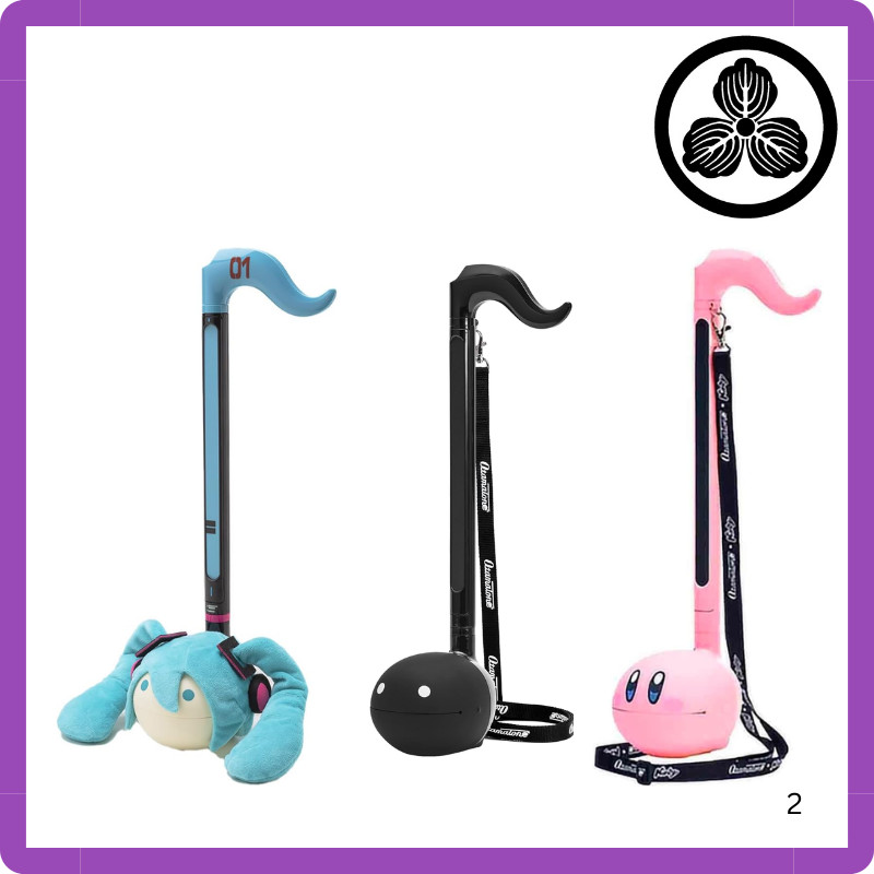 Otamatone Deluxe Series