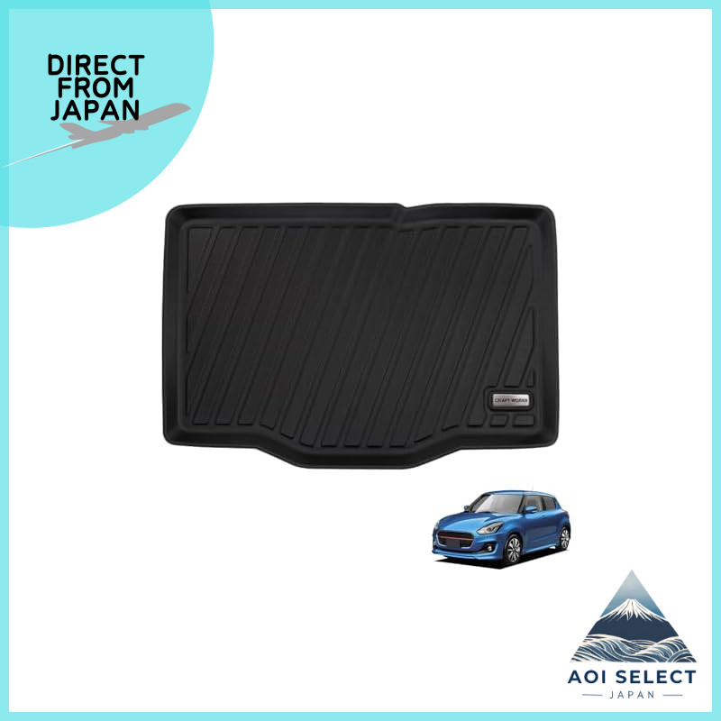 [Automotive Mechanic Supervised] CraftWorks Swift Swift Sport ZC/ZD Series Luggage Mat Vehicle Water