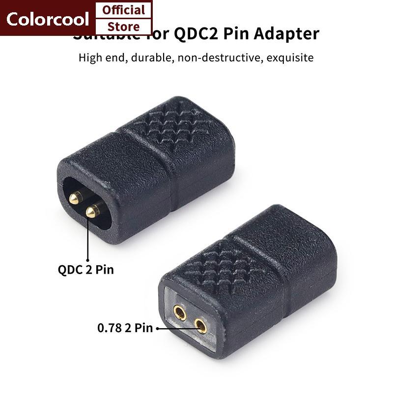 TH 0.78 มม.หญิง QDC ชายหูฟัง Connecter หูฟังอะแดปเตอร์สําหรับ KZ ZSN ZSN Pro ZSN Pro X ZS10 ZSX AS12